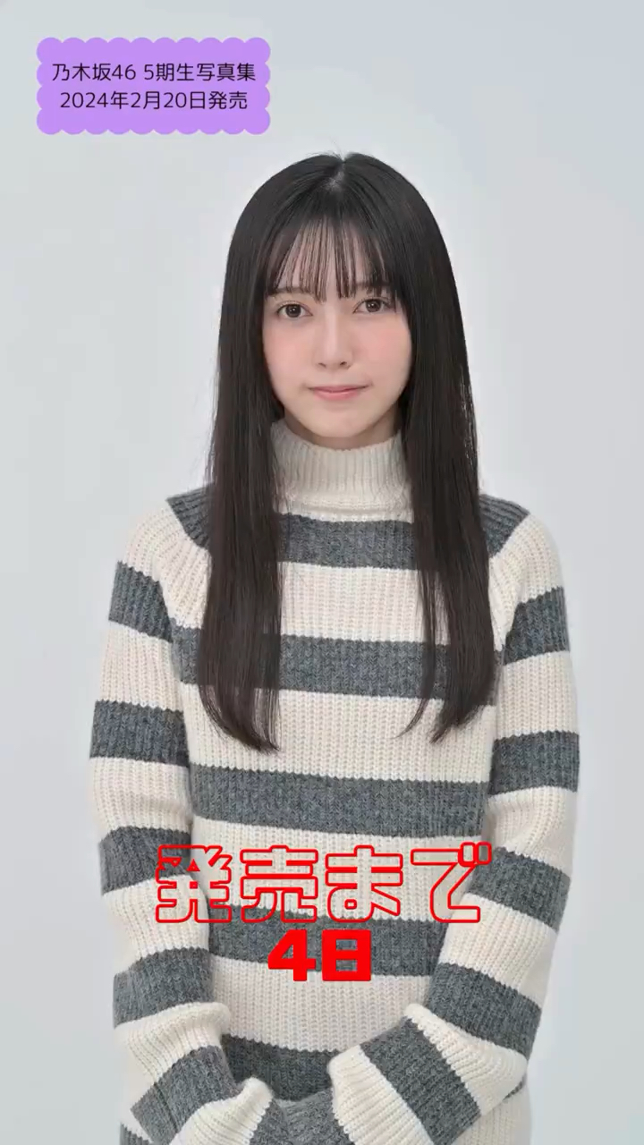 投稿動画サムネイル