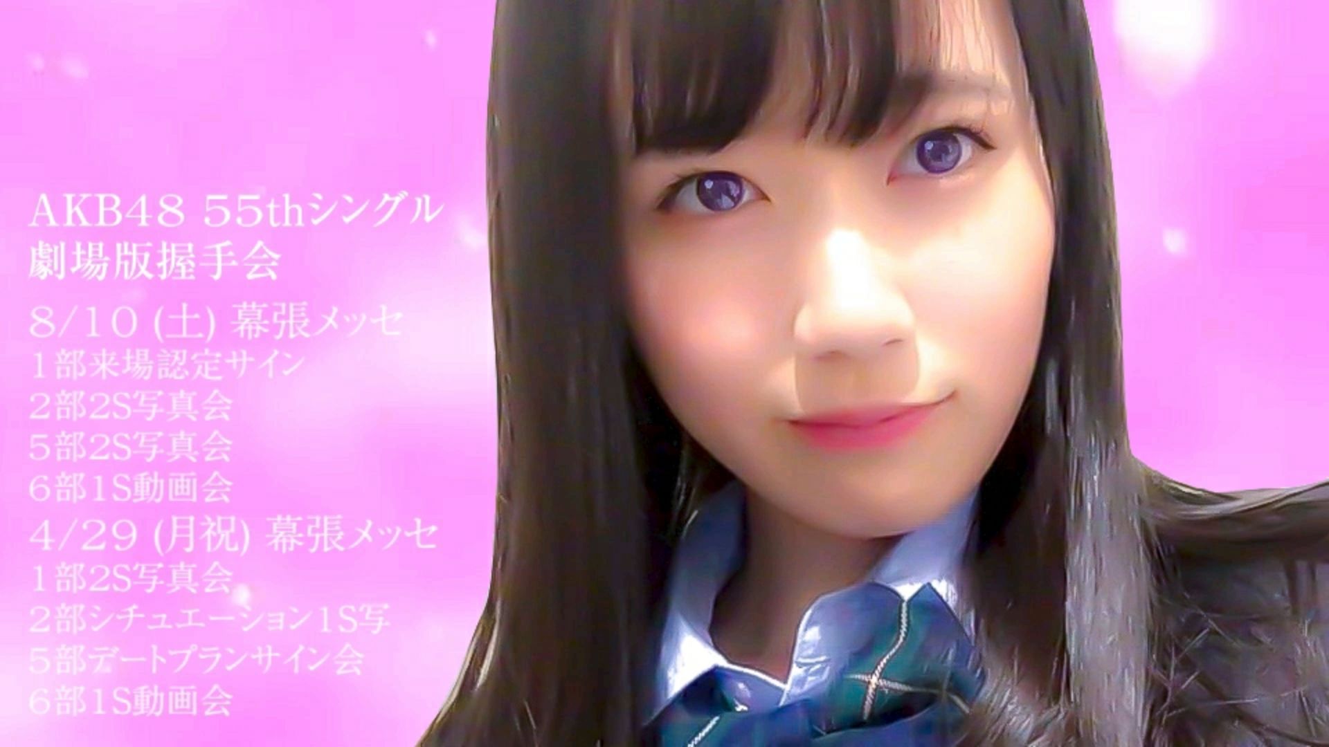 投稿動画サムネイル