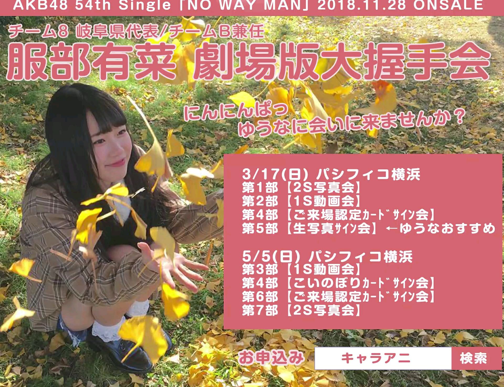 投稿動画サムネイル