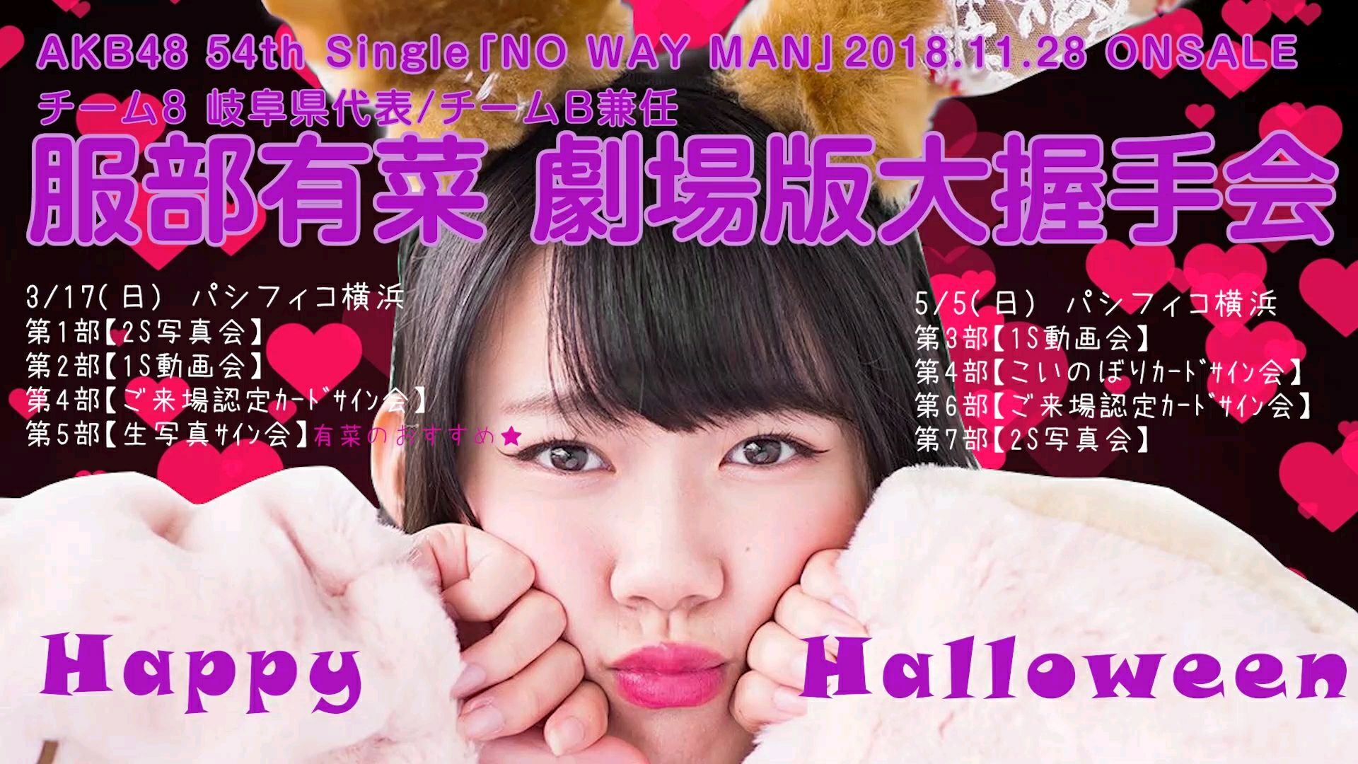 投稿動画サムネイル