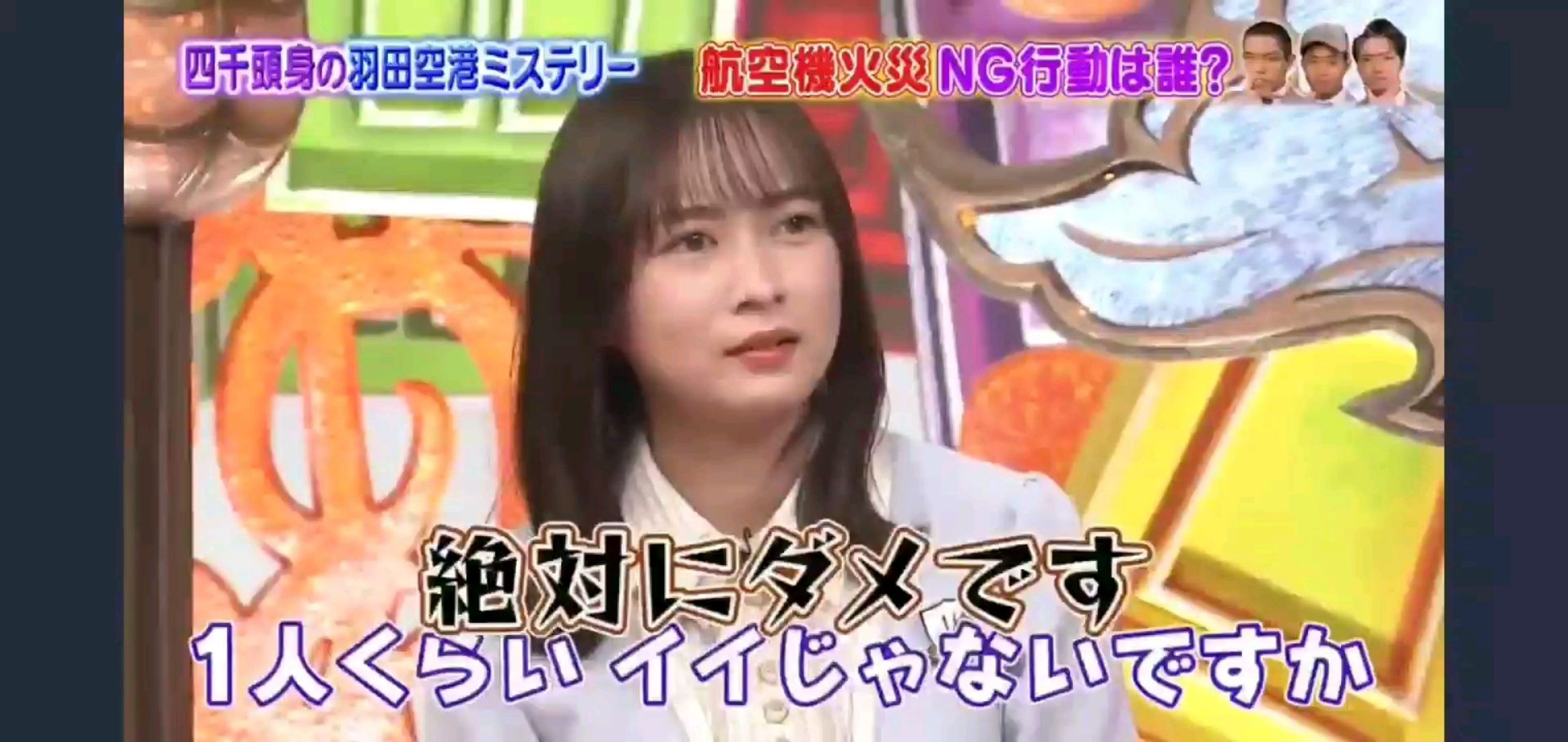 投稿動画サムネイル