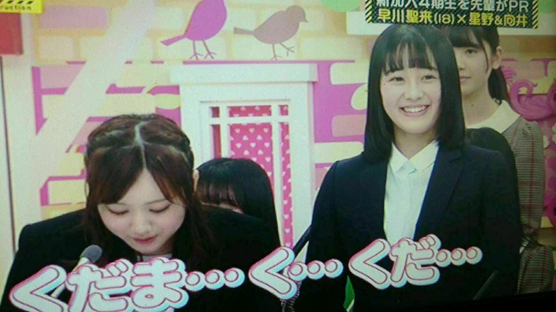 投稿動画サムネイル