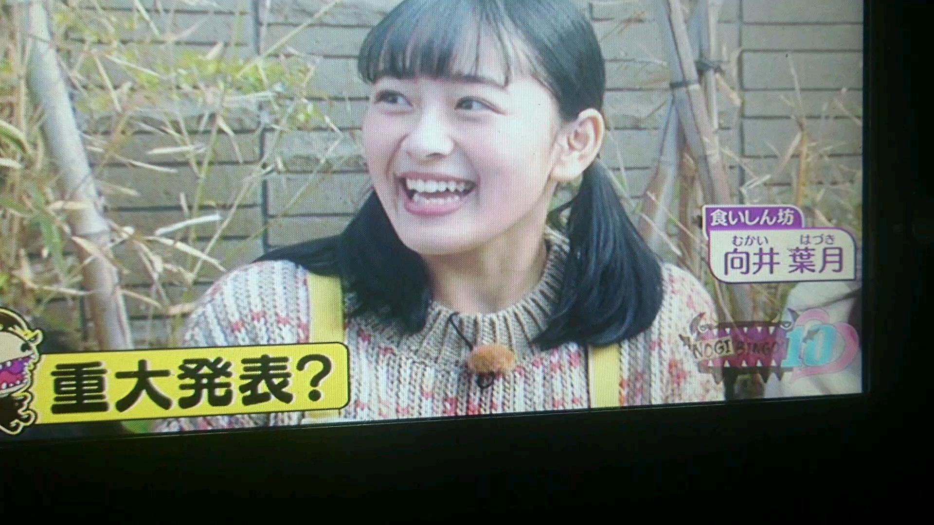 投稿動画サムネイル