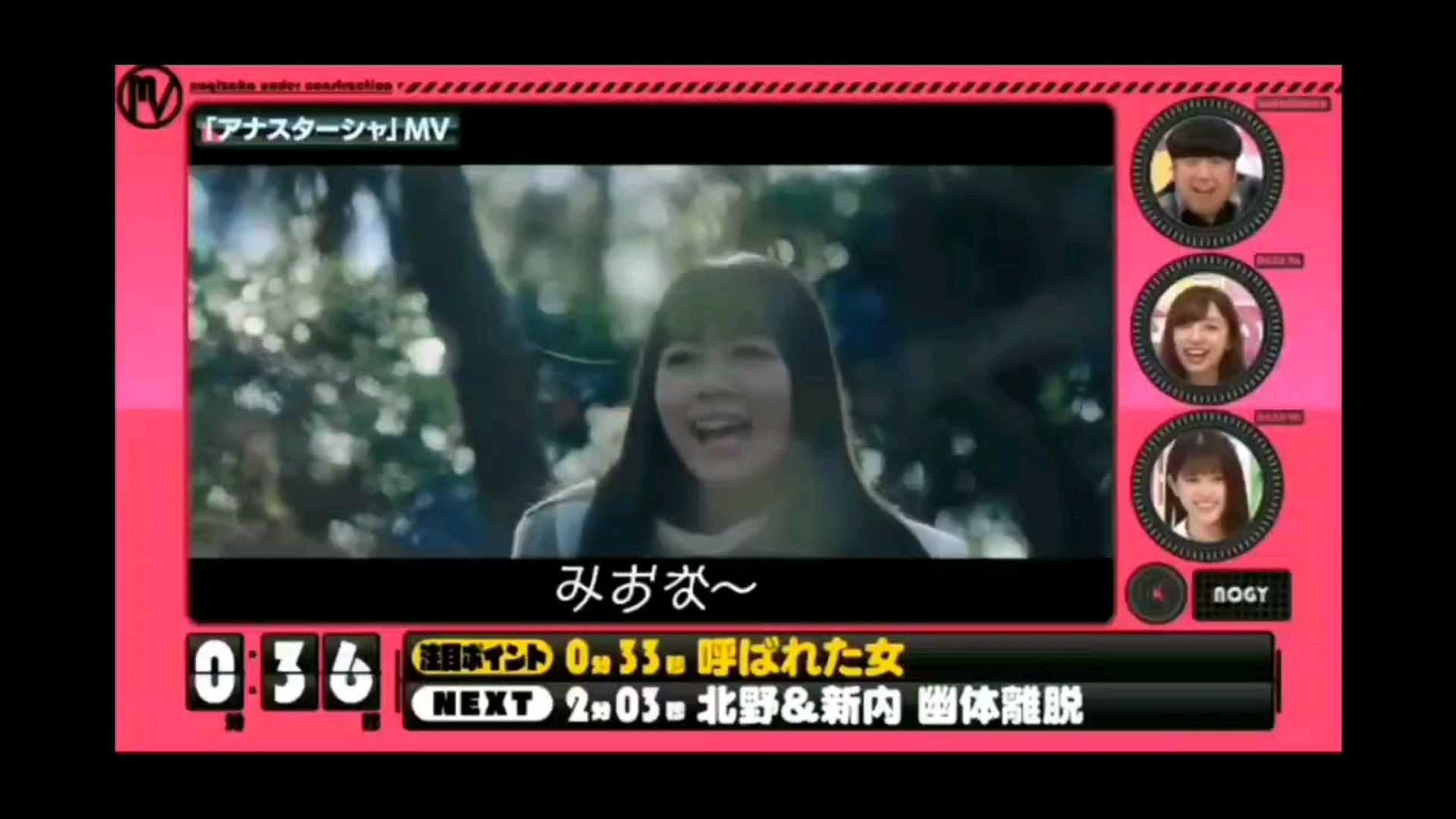 投稿動画サムネイル