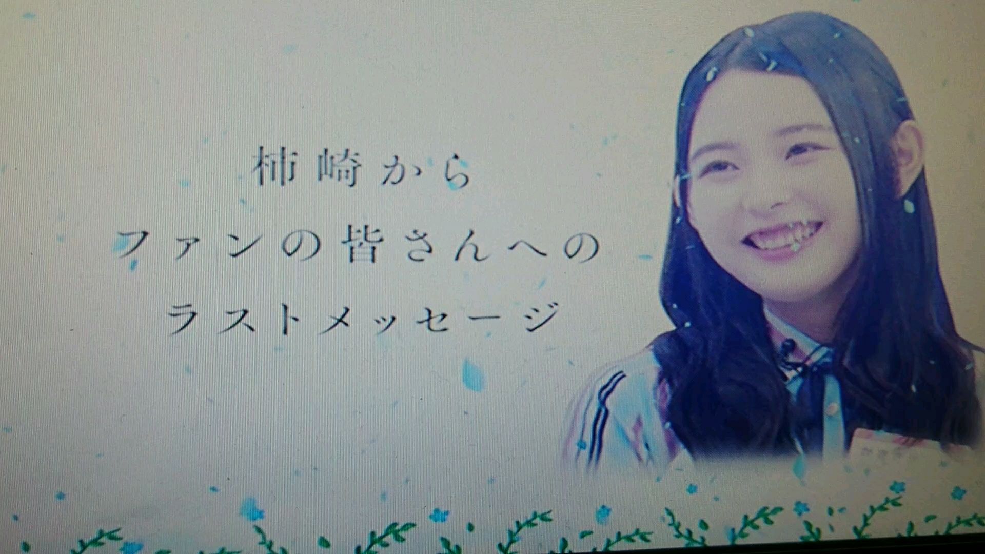 投稿動画サムネイル