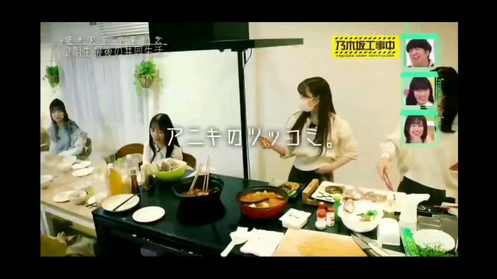 投稿動画サムネイル