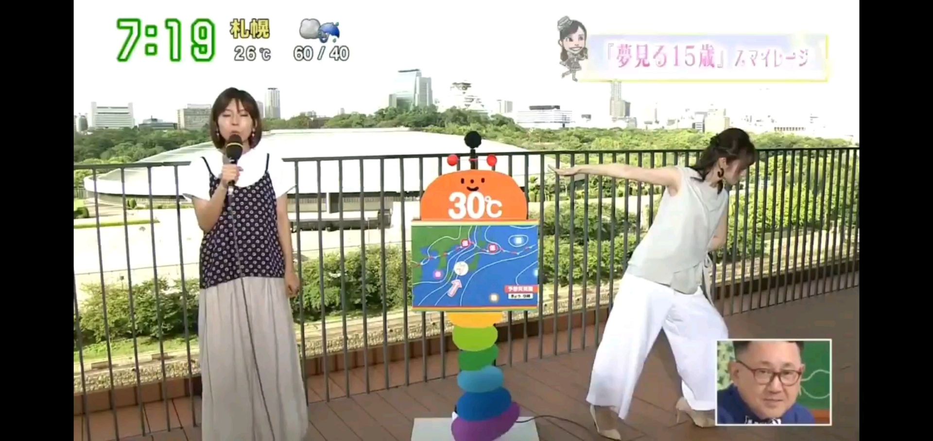 投稿動画サムネイル