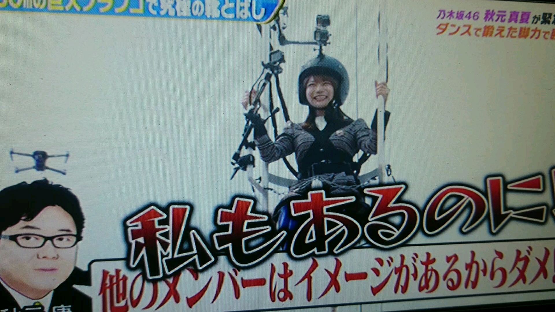 投稿動画サムネイル