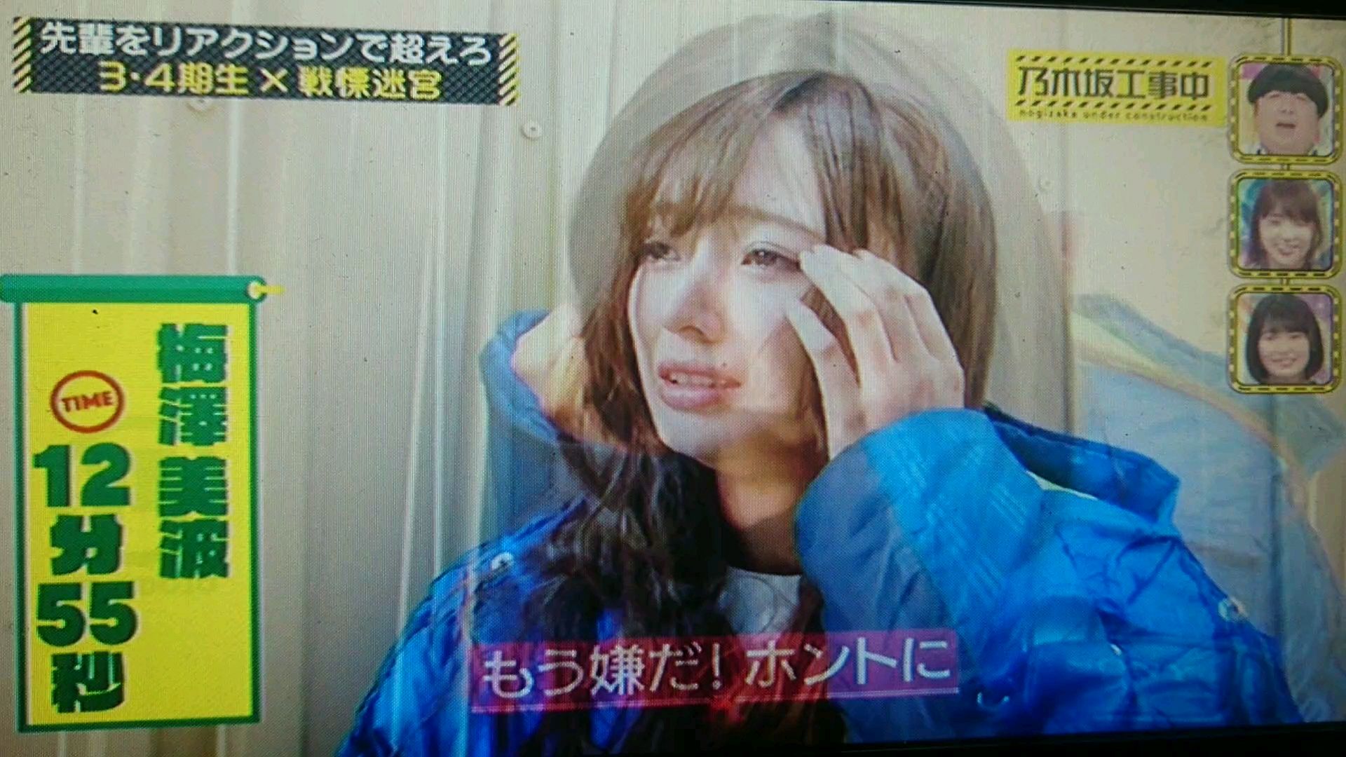 投稿動画サムネイル