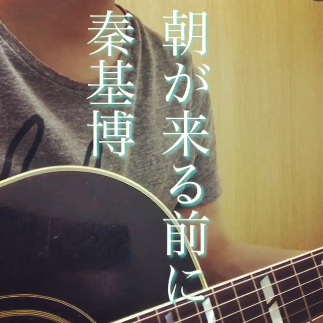 投稿動画サムネイル