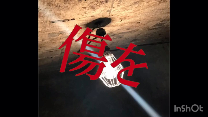 投稿動画サムネイル