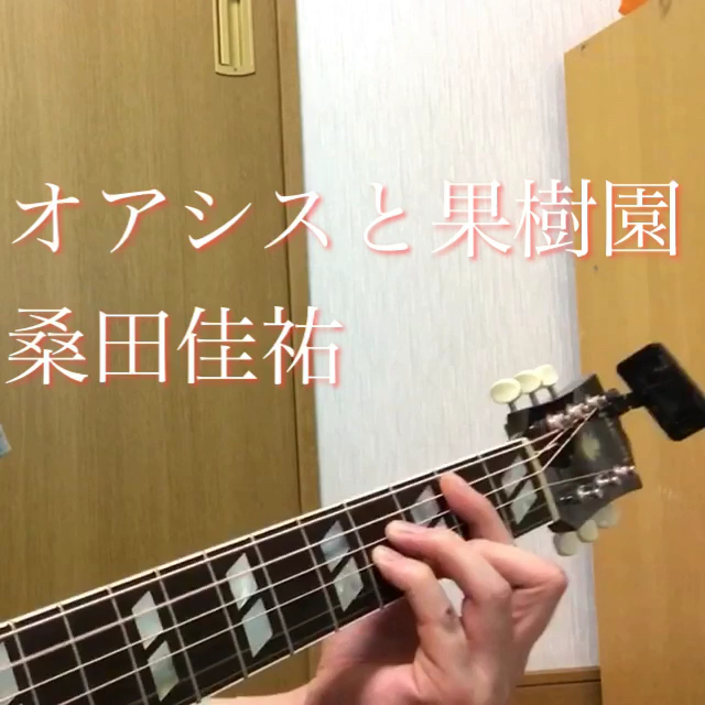 投稿動画サムネイル