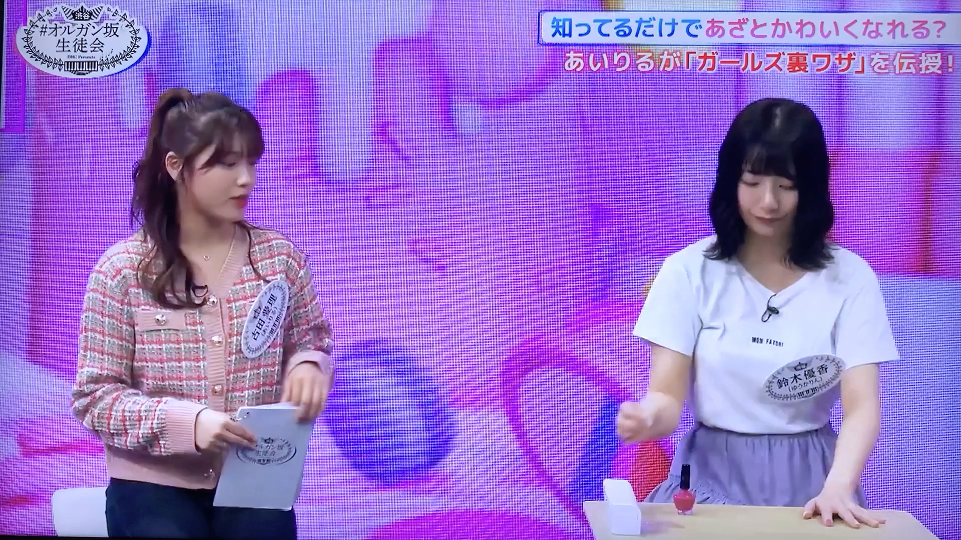 投稿動画サムネイル