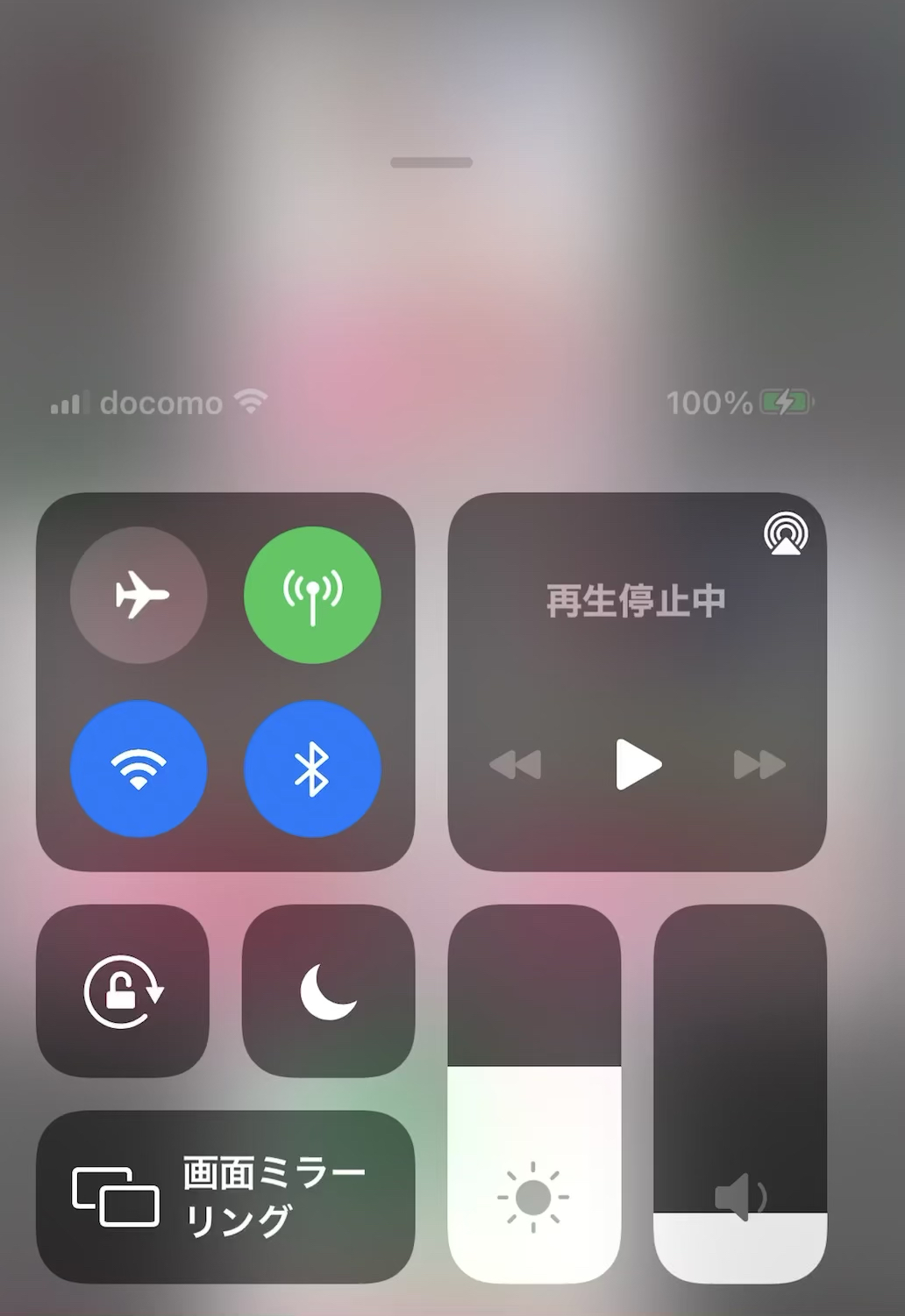 投稿動画サムネイル