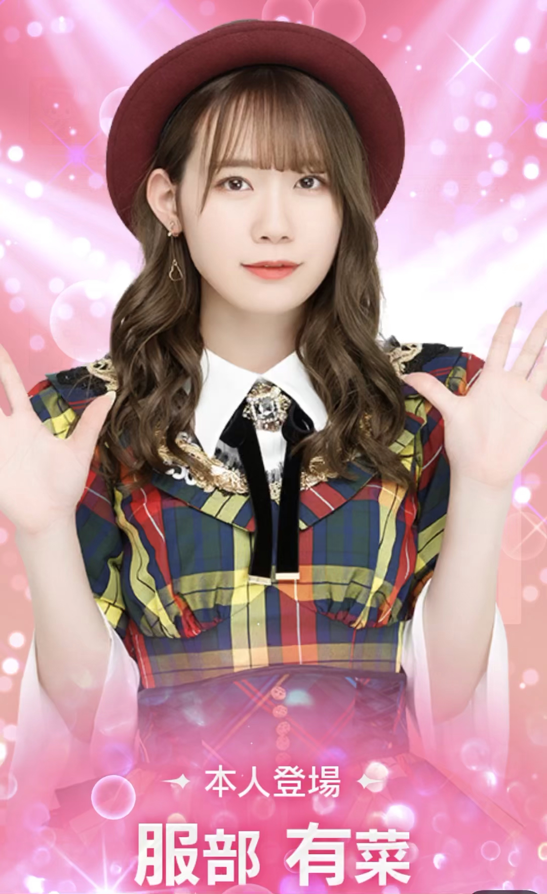 投稿動画サムネイル