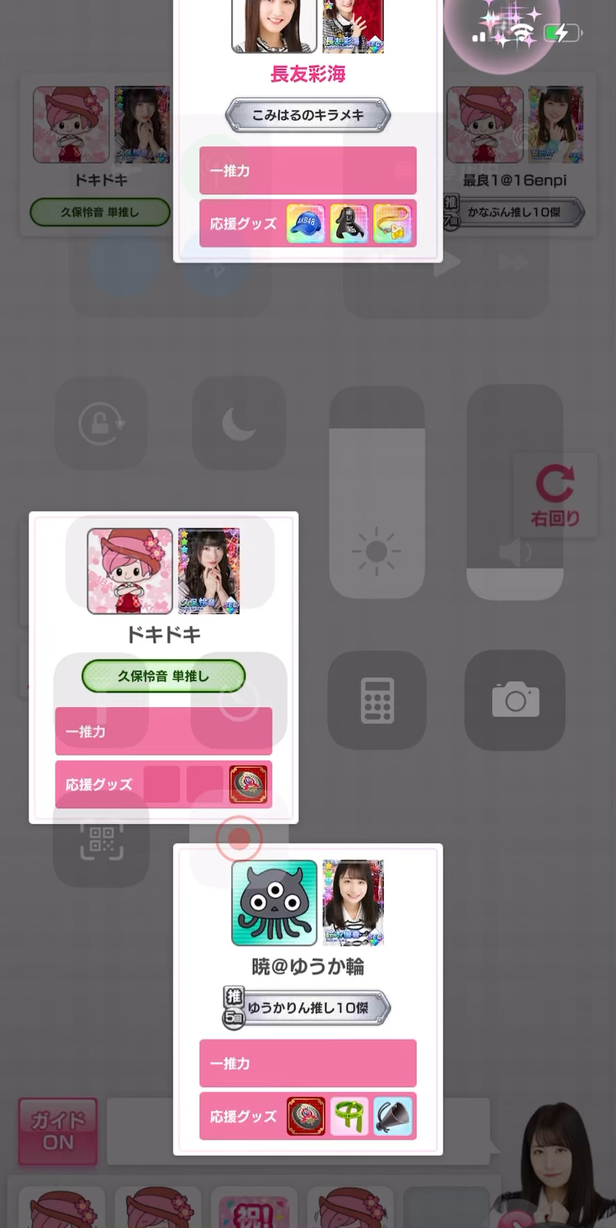 投稿動画サムネイル