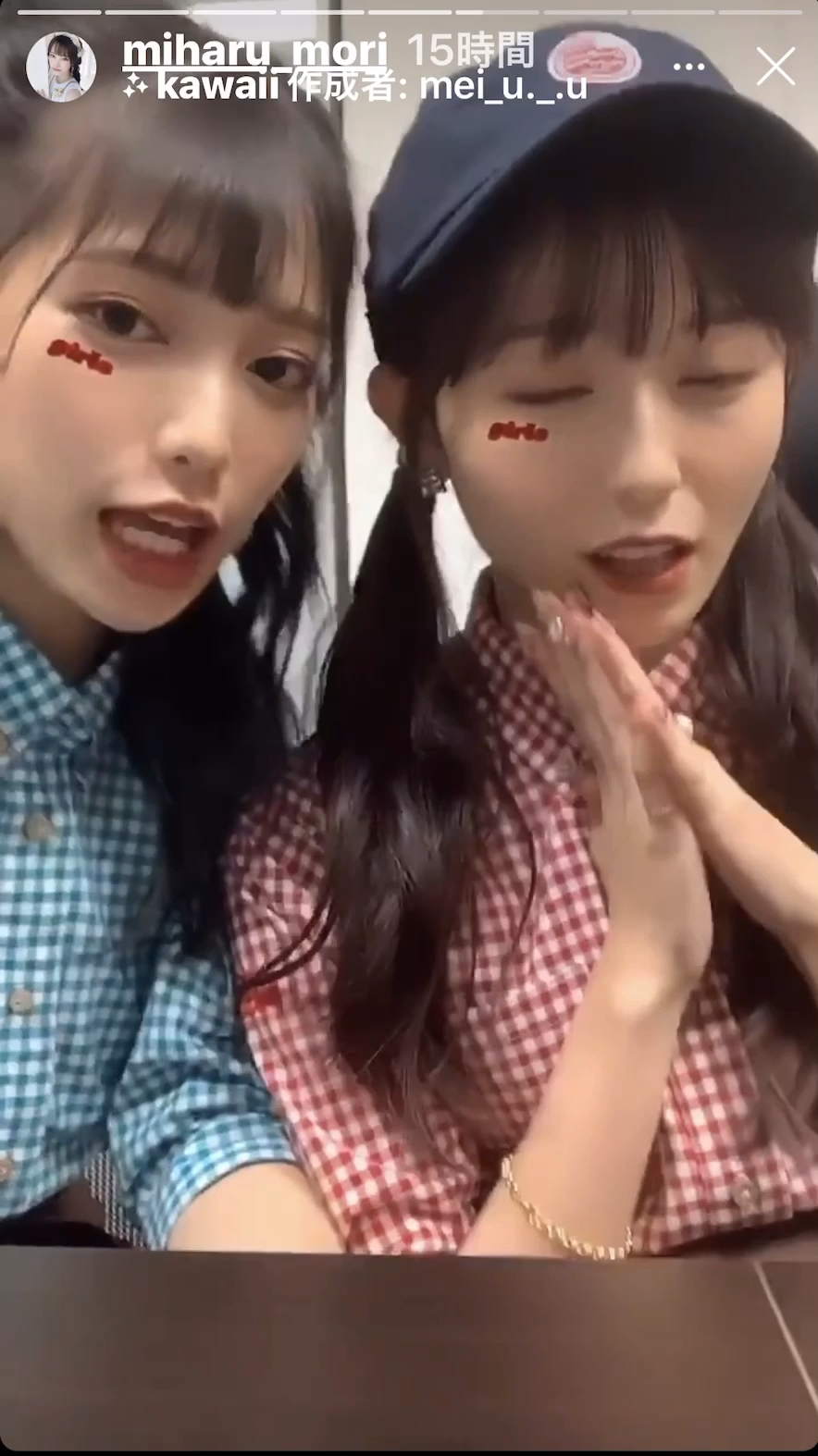 投稿動画サムネイル