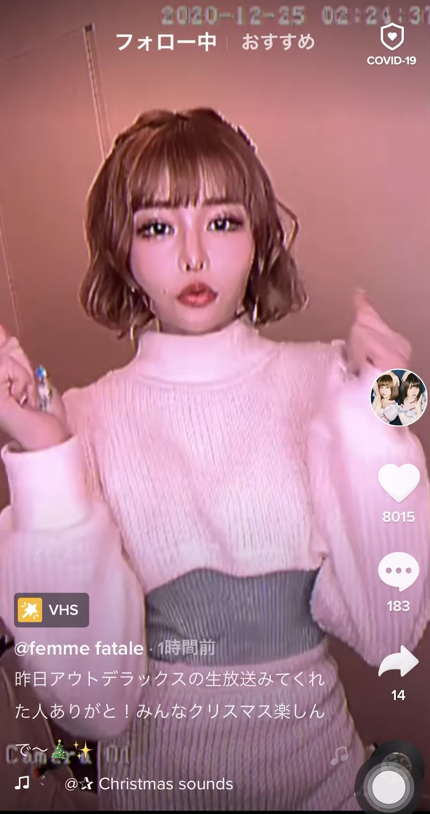 投稿動画サムネイル