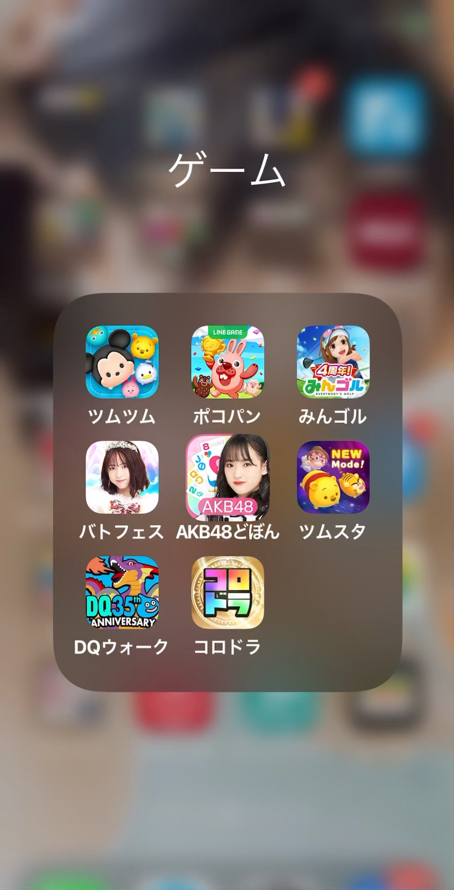 投稿動画サムネイル
