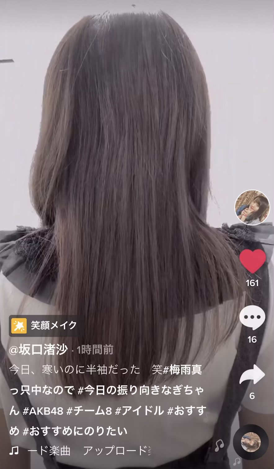 投稿動画サムネイル