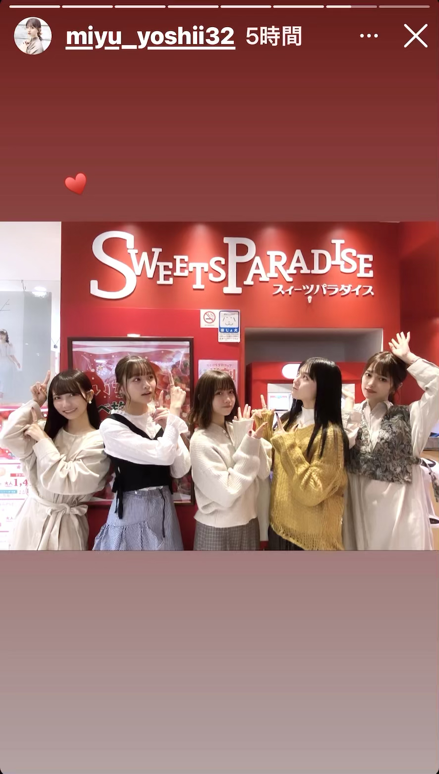 投稿動画サムネイル