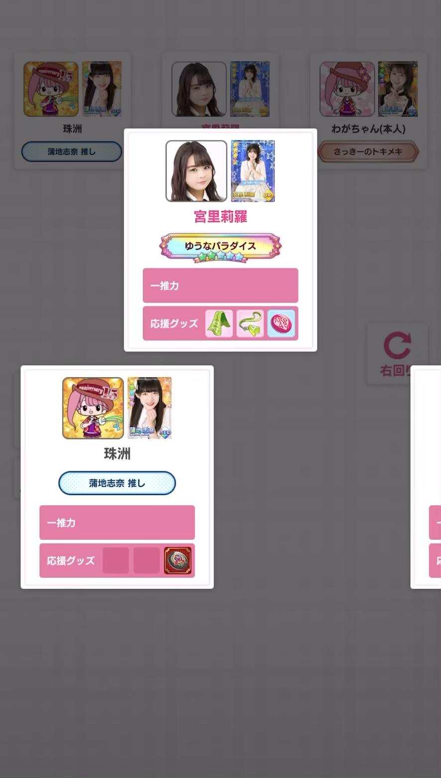 投稿動画サムネイル