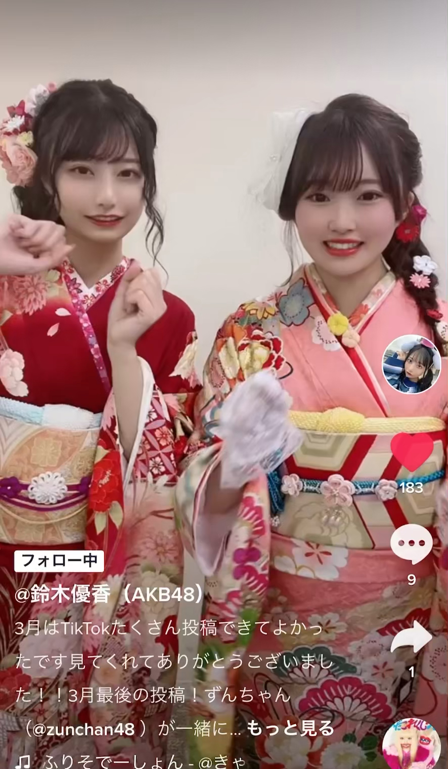 投稿動画サムネイル