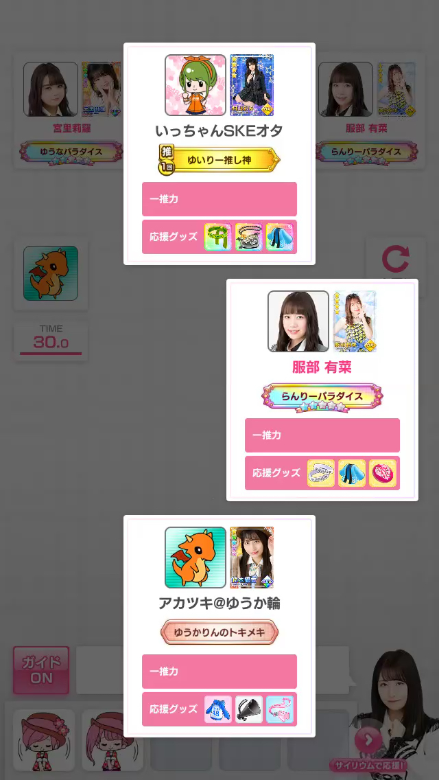 投稿動画サムネイル