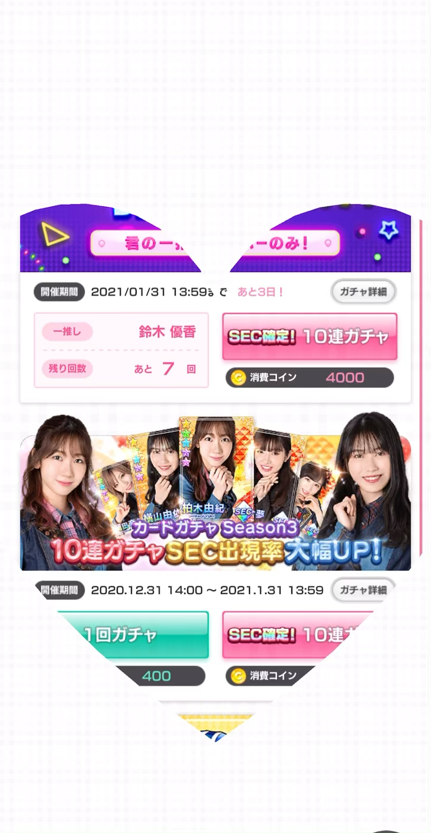 投稿動画サムネイル