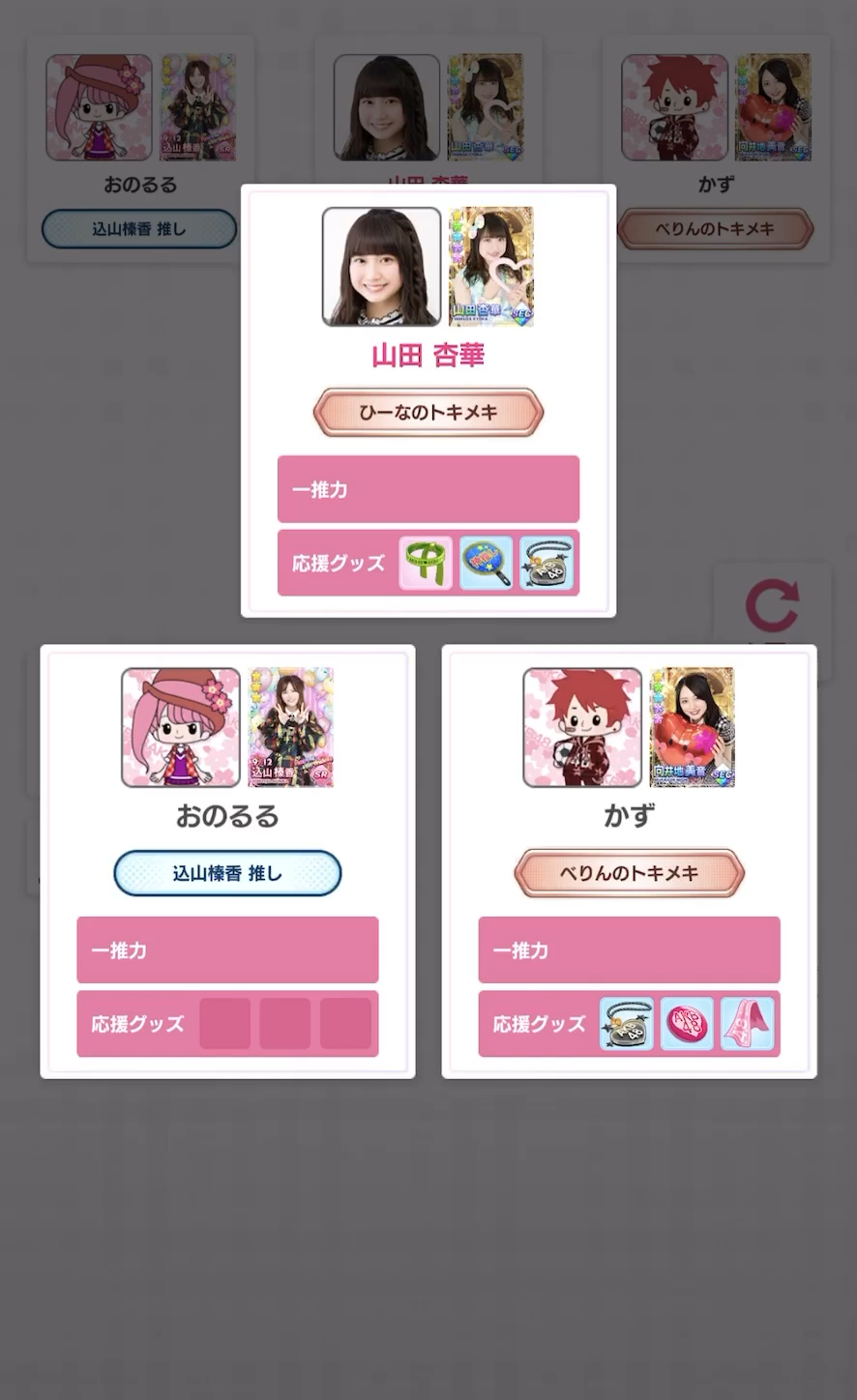 投稿動画サムネイル
