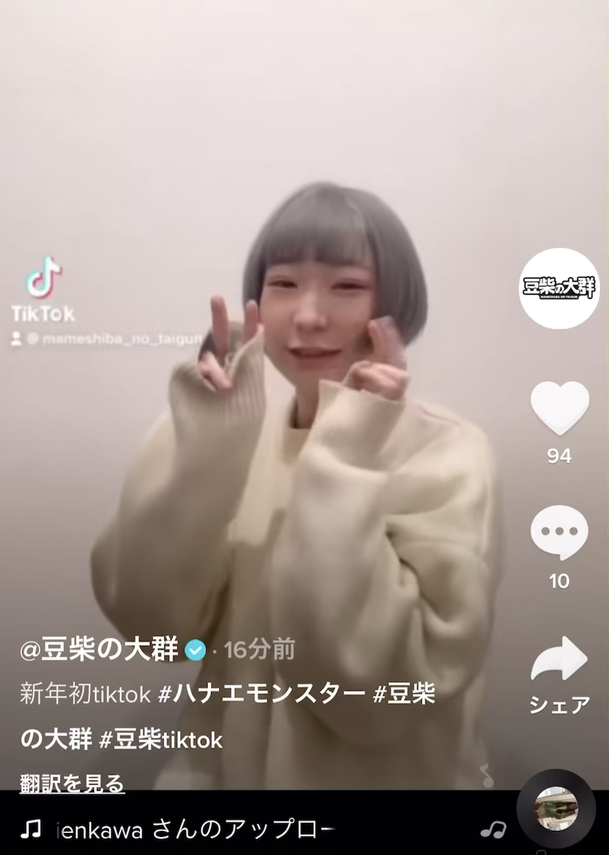 投稿動画サムネイル