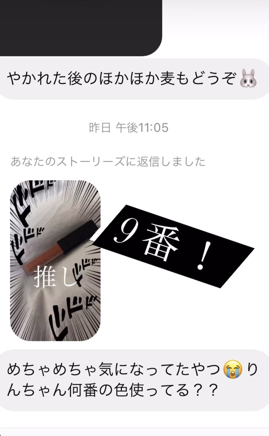 投稿動画サムネイル