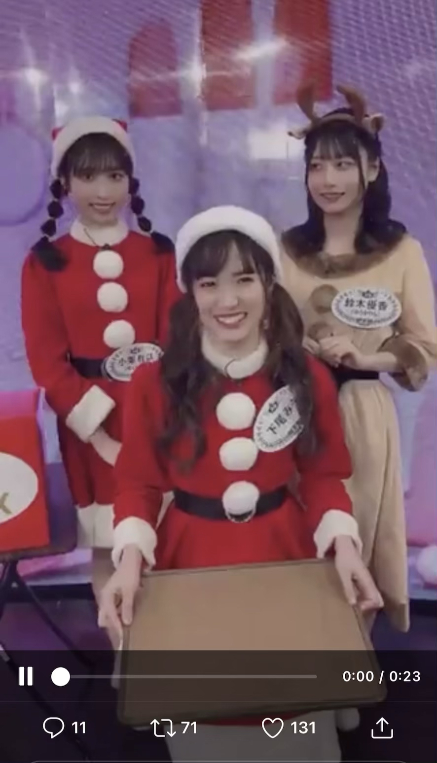 投稿動画サムネイル