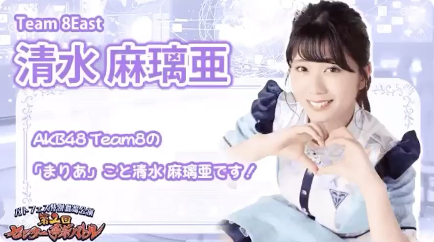 投稿動画サムネイル