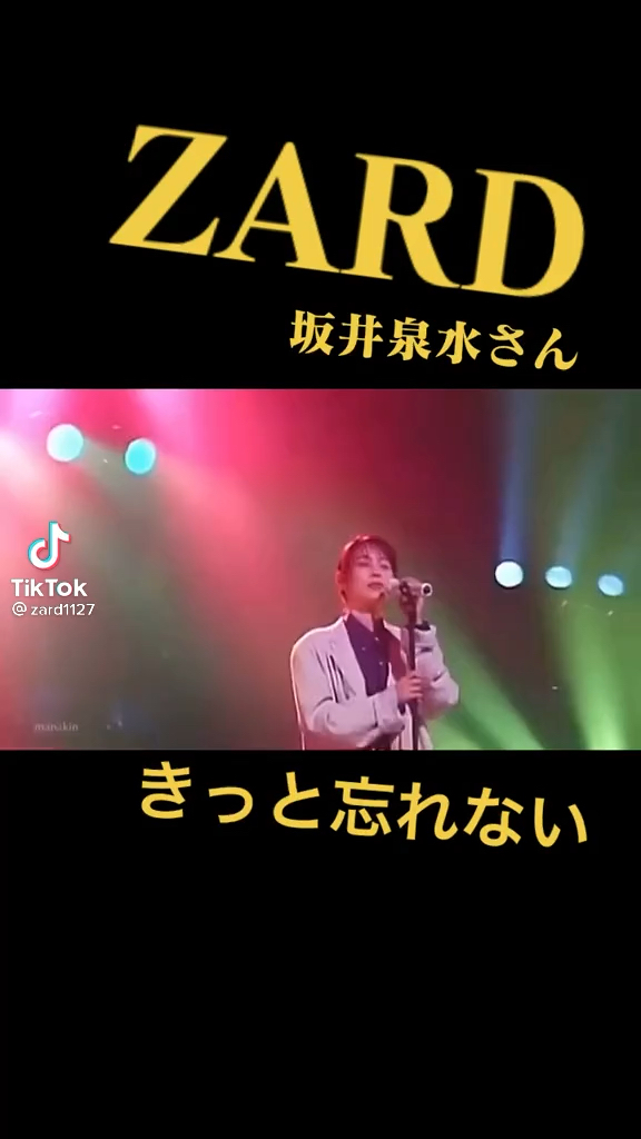 投稿動画サムネイル