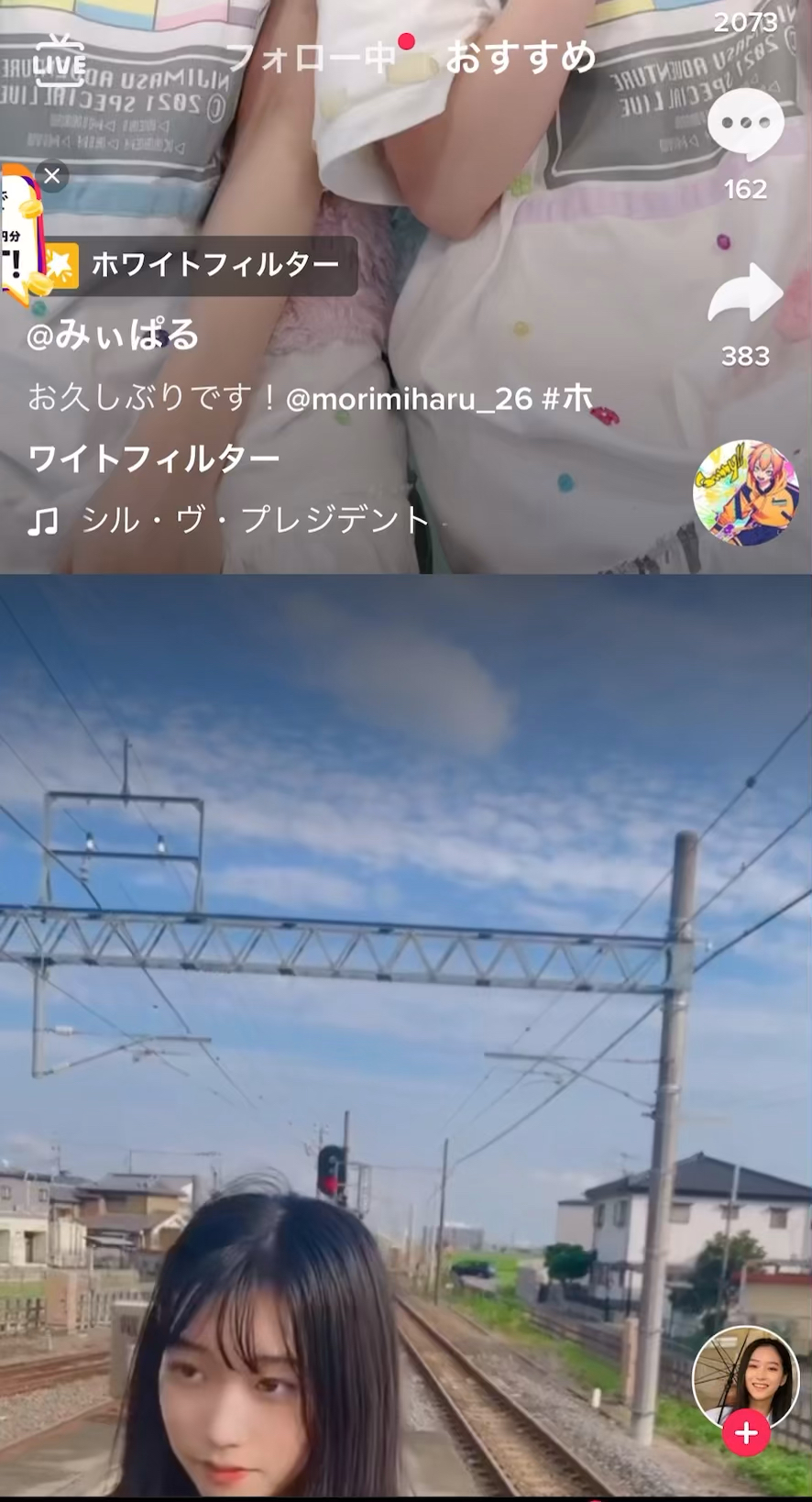 投稿動画サムネイル