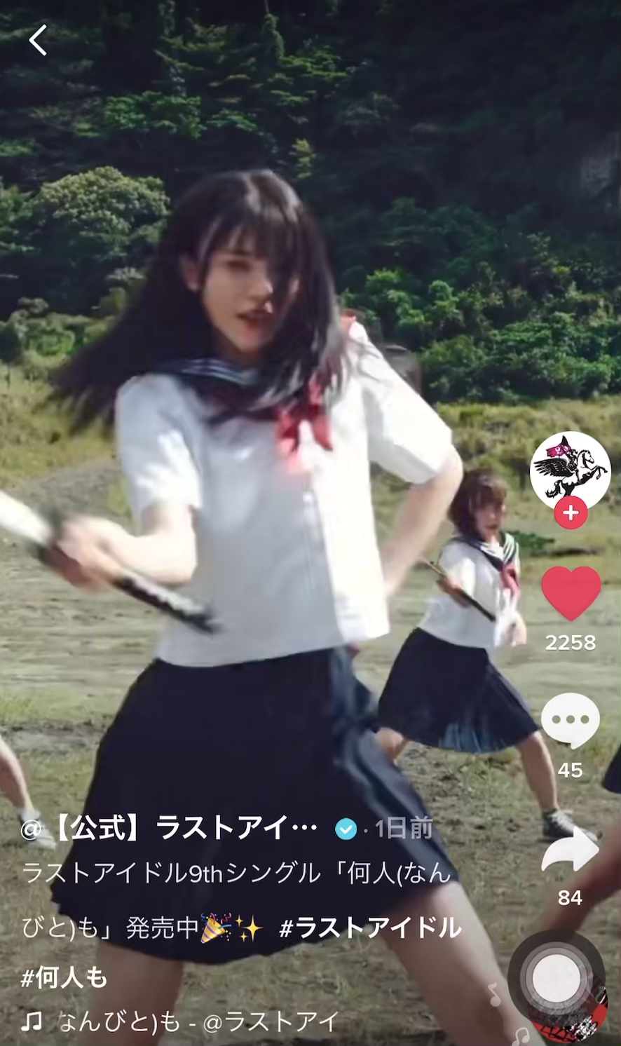 投稿動画サムネイル
