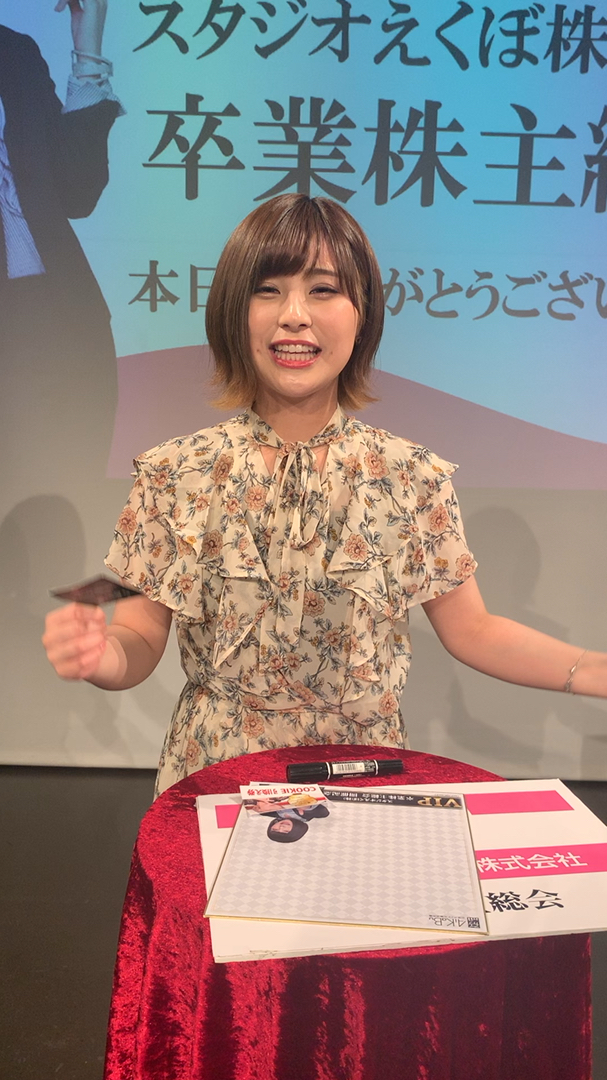 投稿動画サムネイル