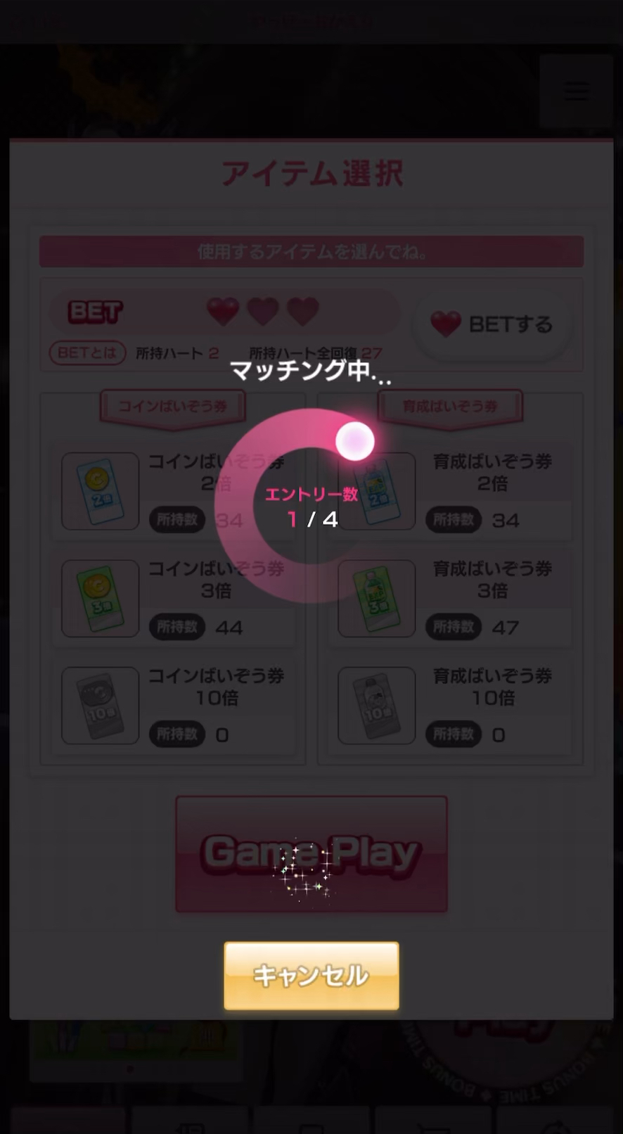 投稿動画サムネイル