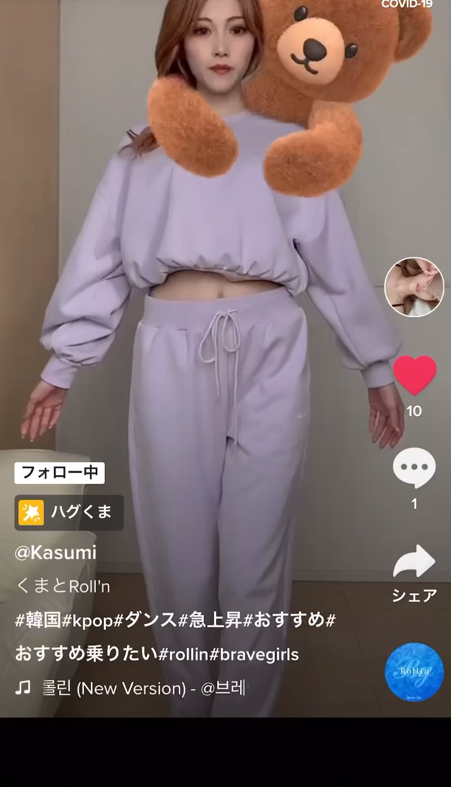 投稿動画サムネイル