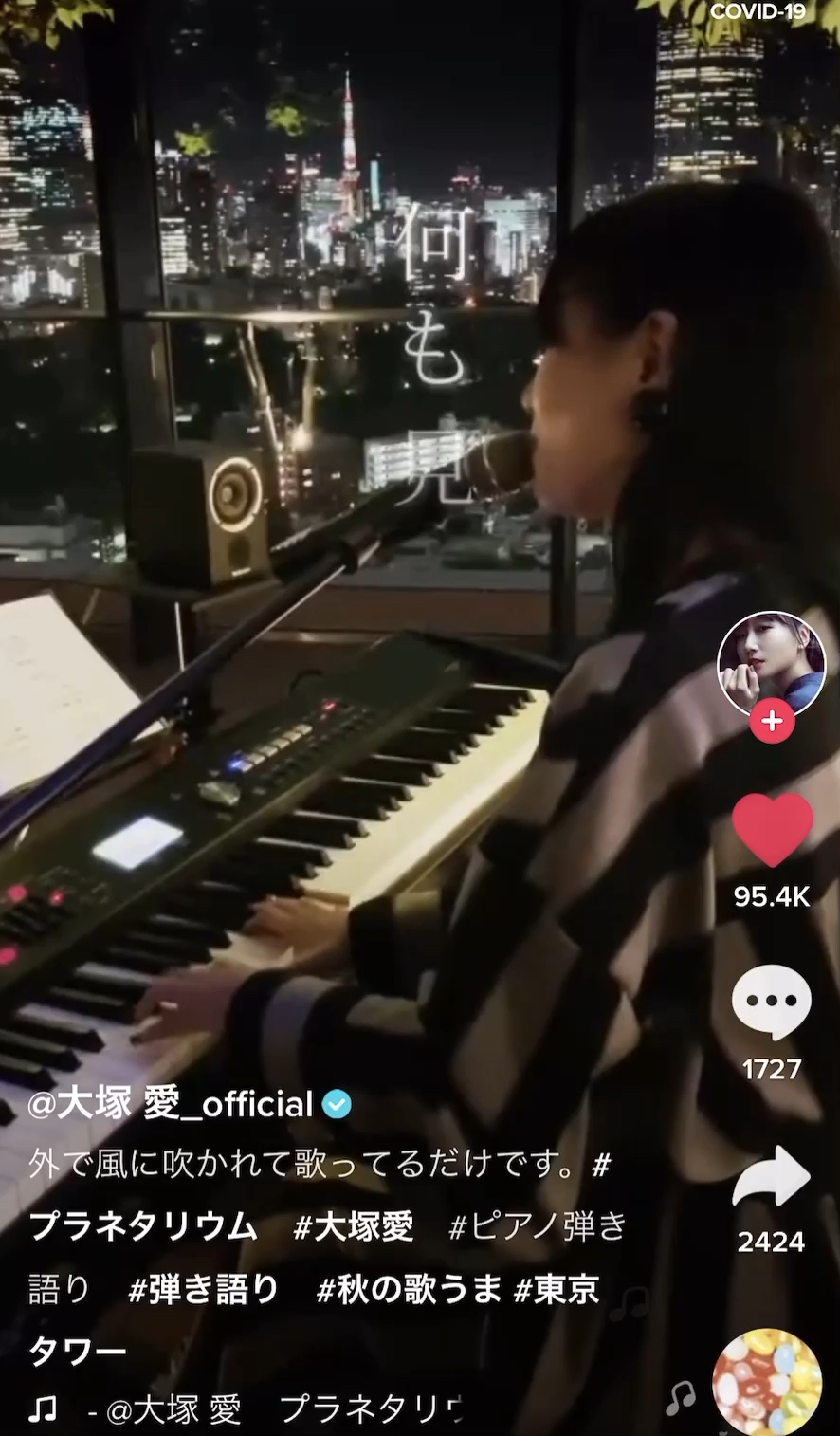 投稿動画サムネイル