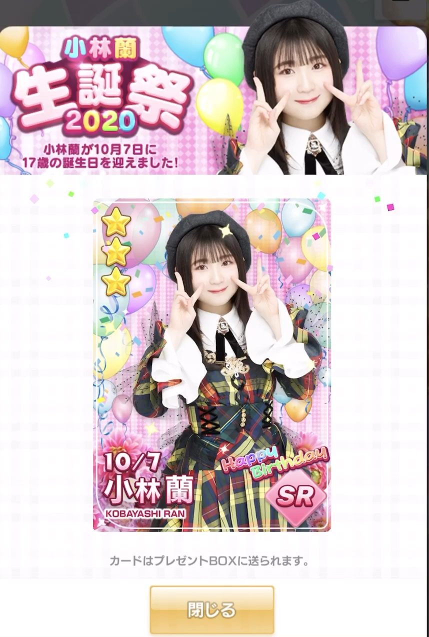 投稿動画サムネイル