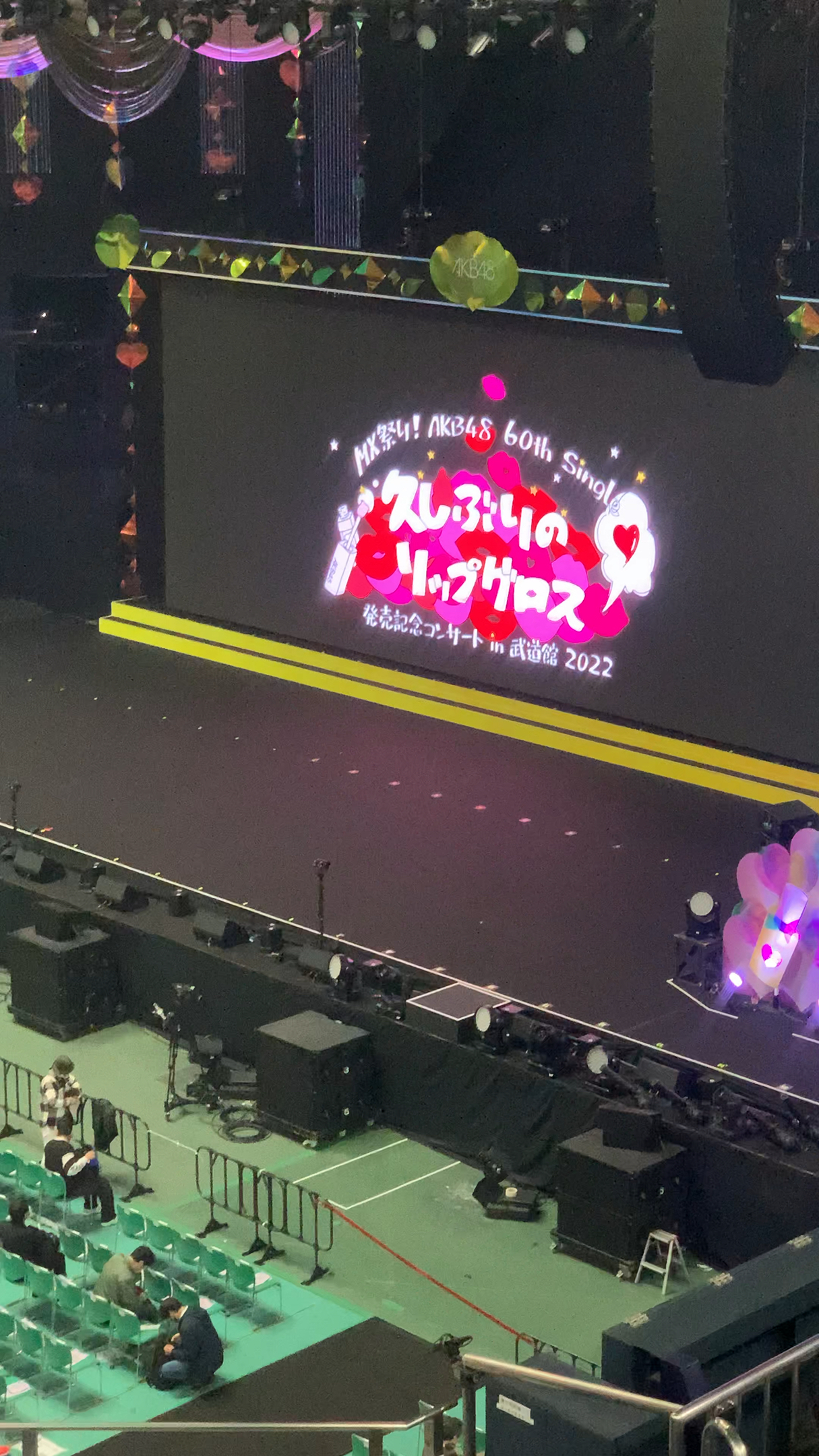 投稿動画サムネイル