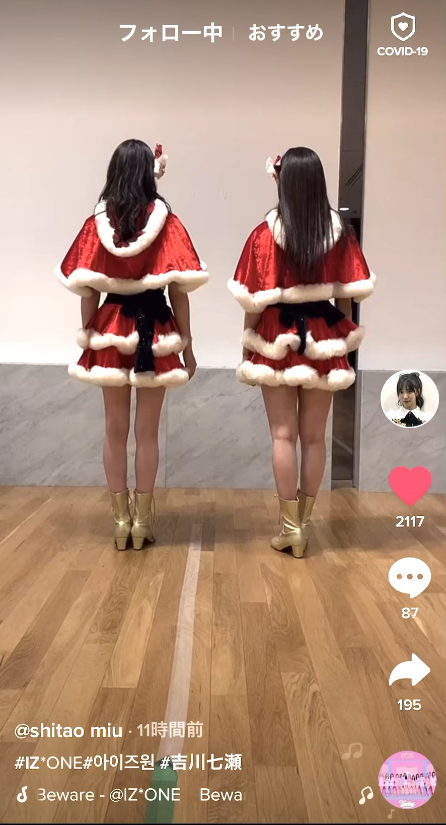 投稿動画サムネイル