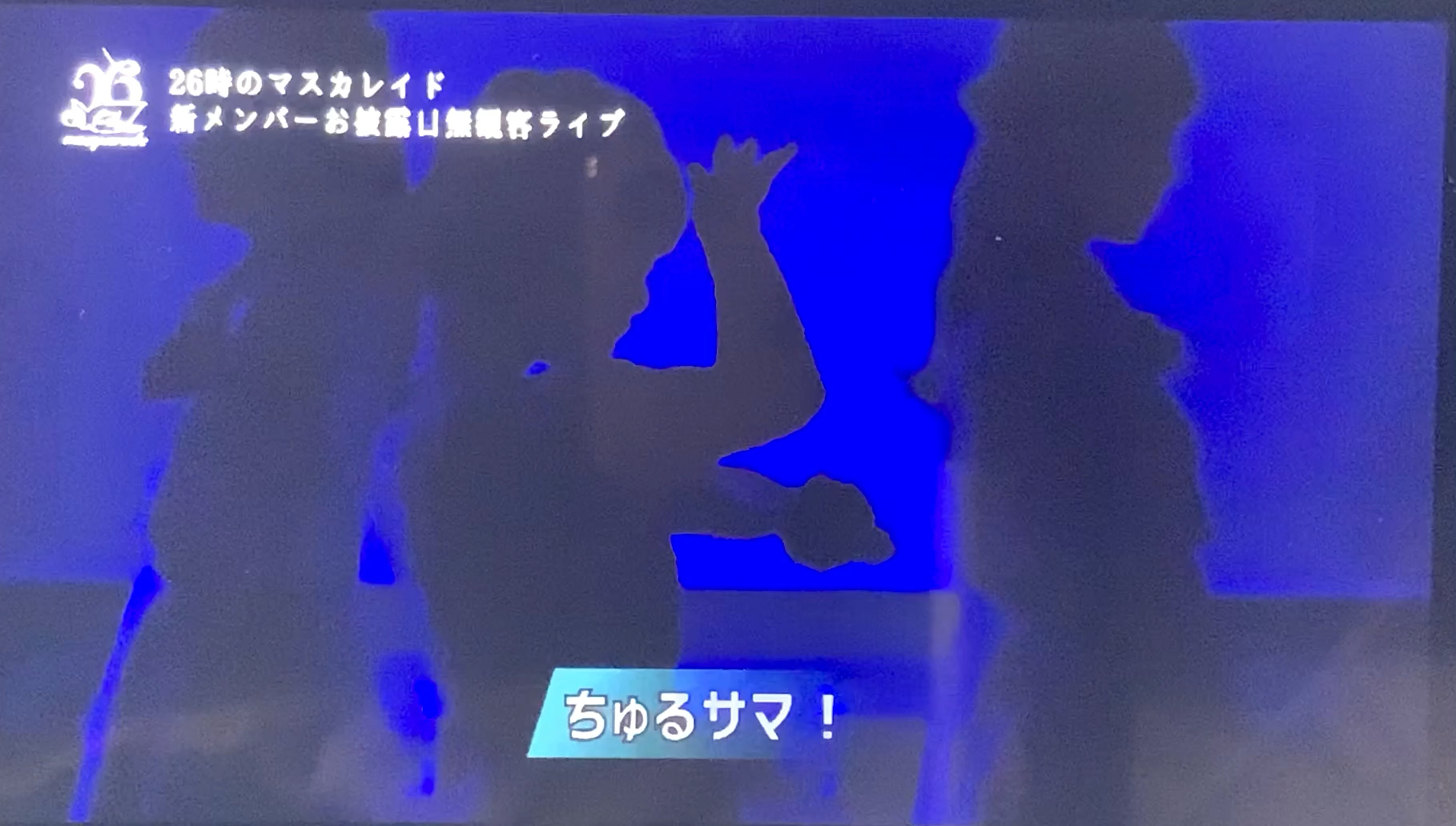 投稿動画サムネイル