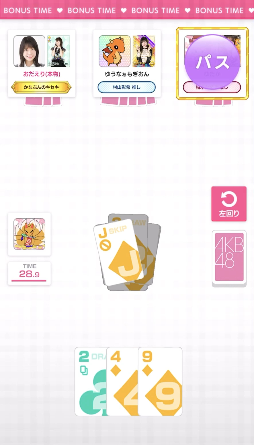 投稿動画サムネイル