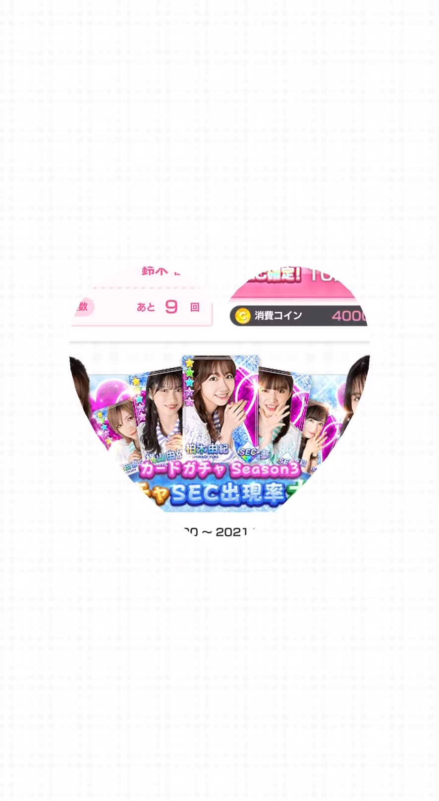 投稿動画サムネイル