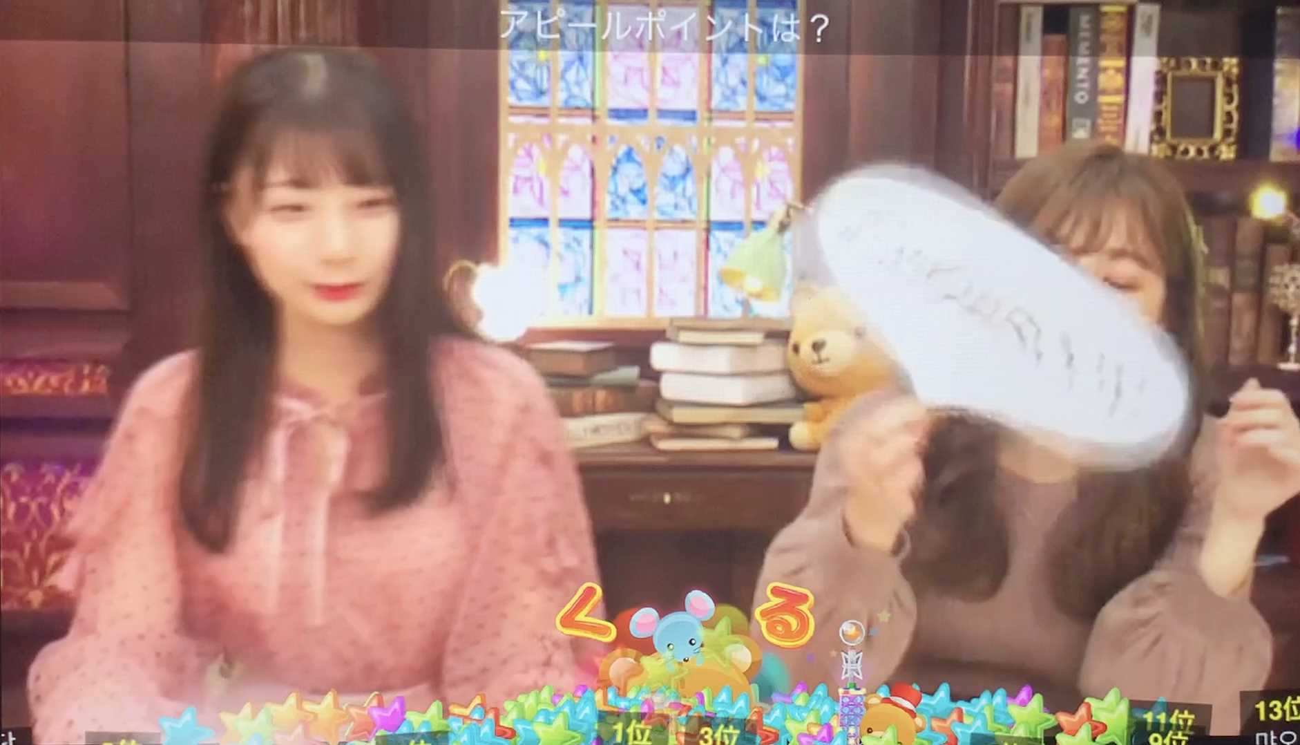 投稿動画サムネイル