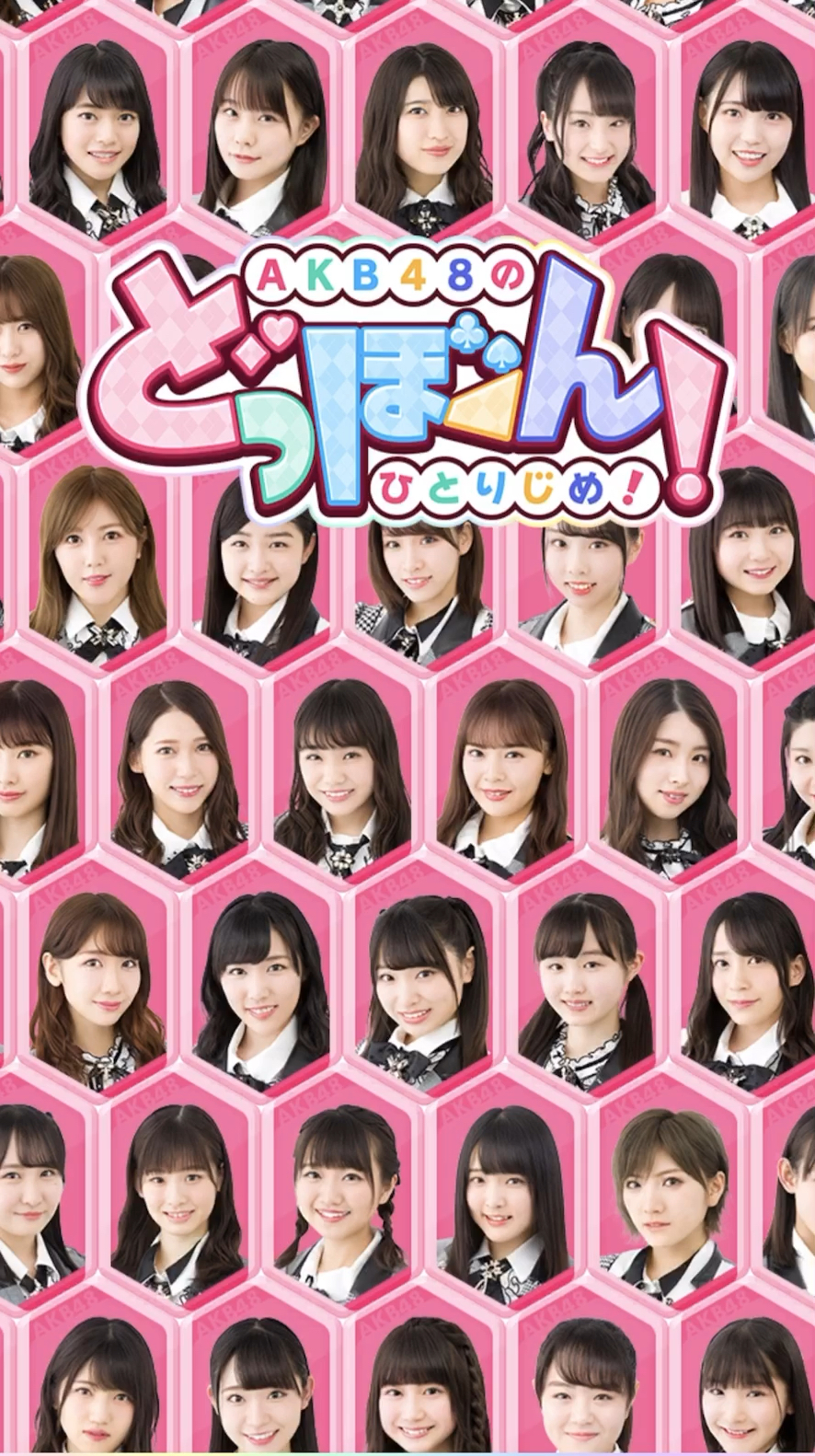 投稿動画サムネイル