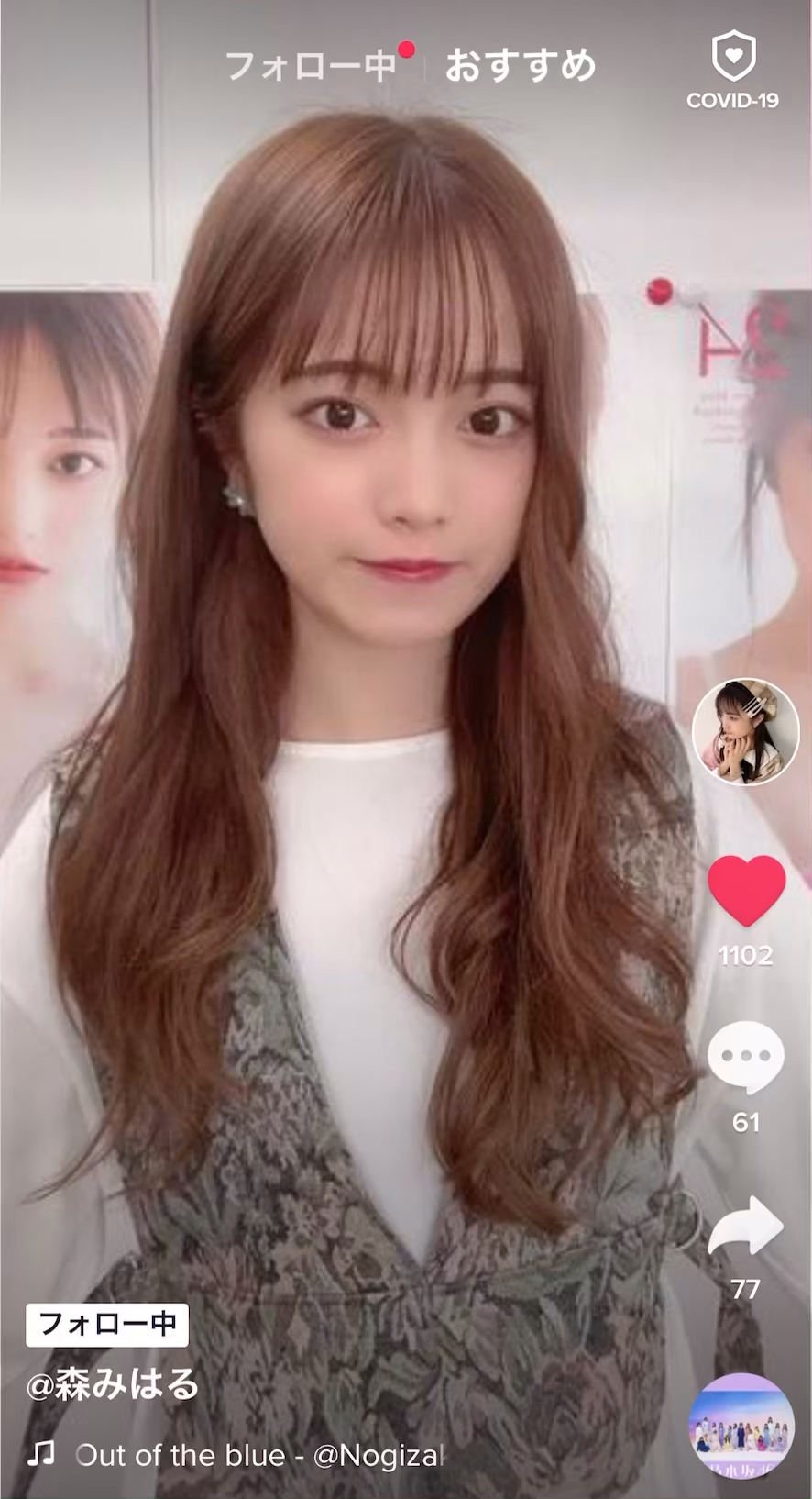 投稿動画サムネイル